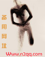 乐容